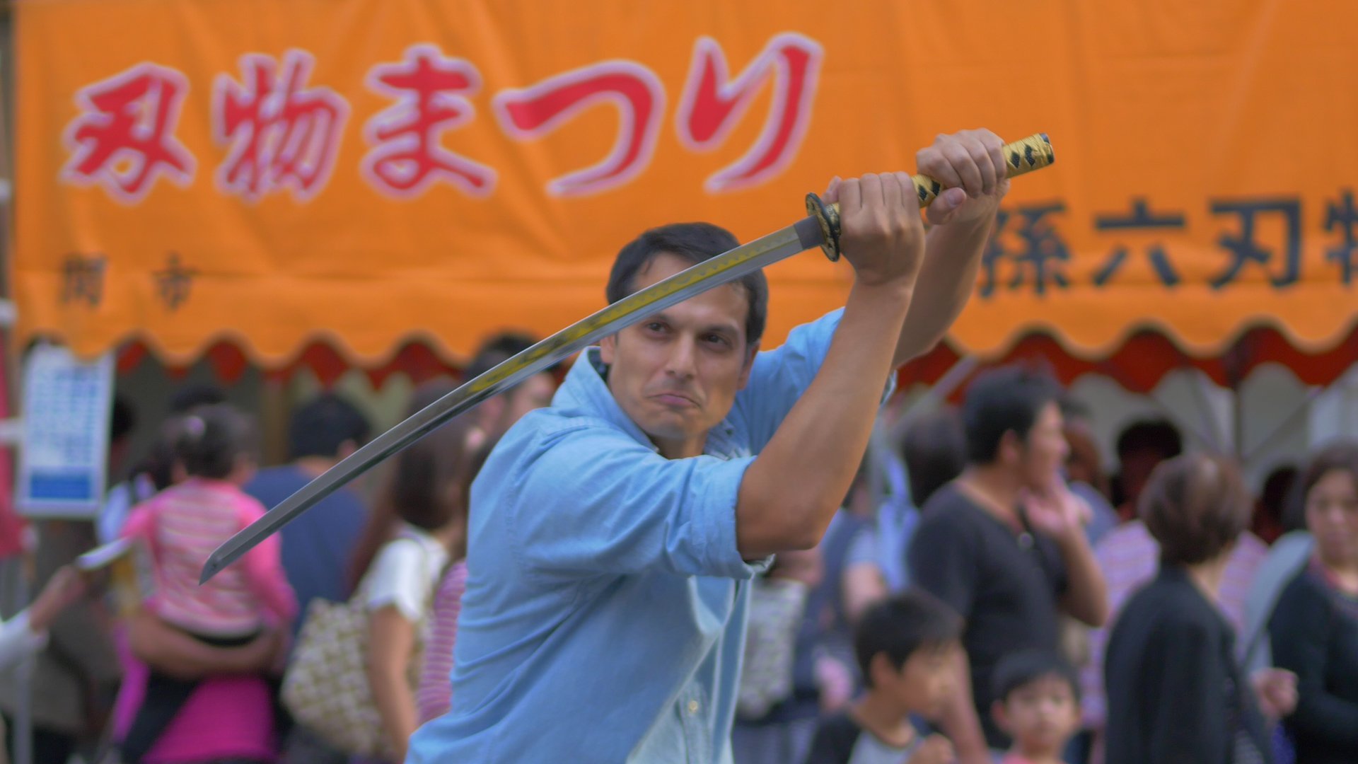 ⚔️ 세키 칼 단조 전승관 (세키 카지 덴쇼칸) 이미지 9